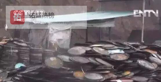 化工桶变身铁锅：暗藏的重金属陷阱