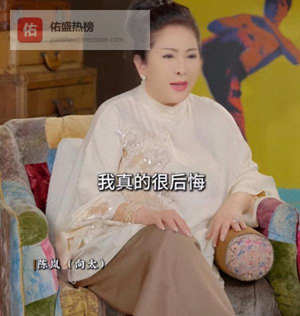 豪门也有难念的经：向华强分房十年，遗产全交郭碧婷，向家儿女现状太唏嘘