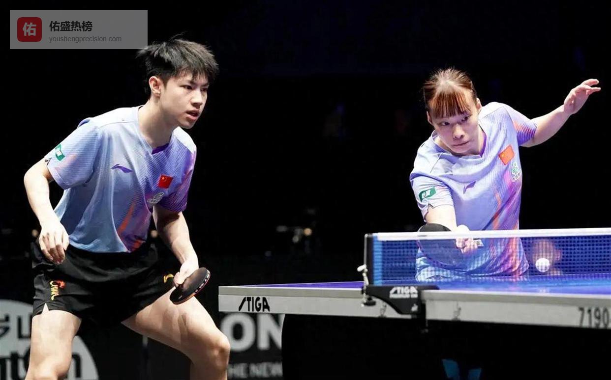 WTT 常规赛混双惨状！四对出征仅存独苗，国乒没了王楚钦孙颖莎真的顶不住？
