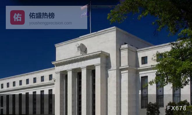 中东停火若持续美联储9月恢复降息，美国通胀损害或为暂时现象？