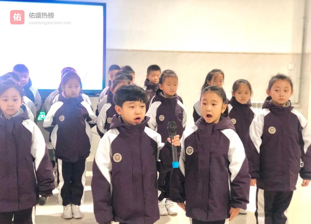 盛和小学国旗下讲话：把每一分钟变成成长的种子