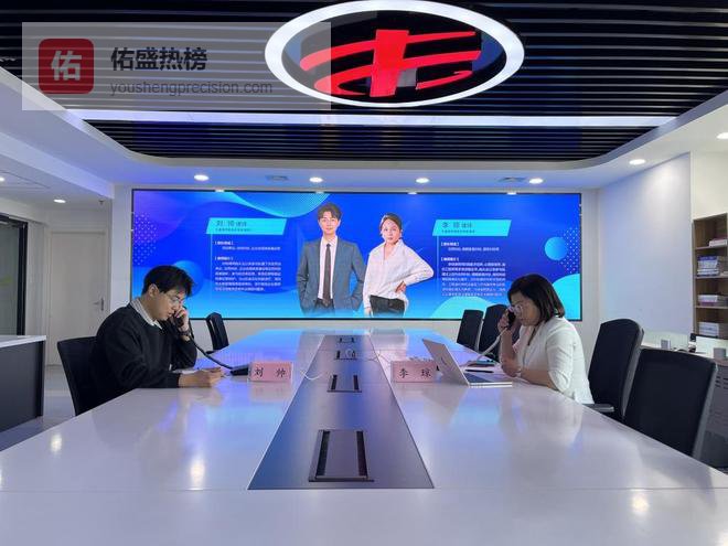 房子过保修期漏水，维修基金交了却用不了？半岛问法支招，物业纠纷这样维权→