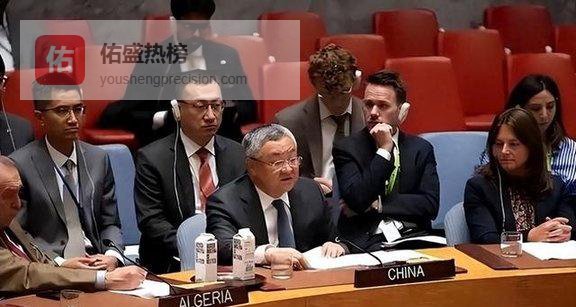 最危机时刻已到，中法俄同时出手，法国抢先表态，伊朗美国完了