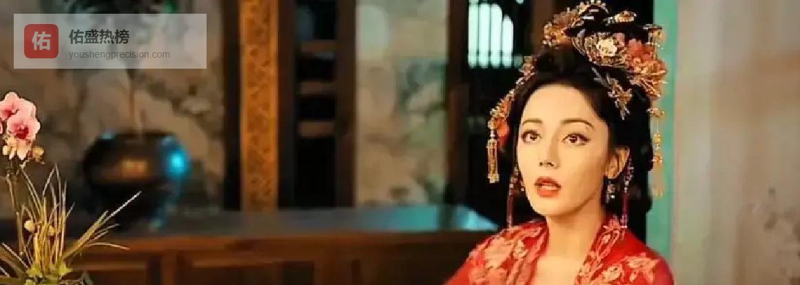 白日提灯贺思慕身份曝光，贺思慕的玉藻楼根本不是青楼，是顶级执念回收站