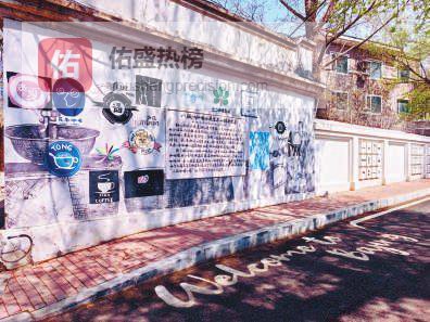 咖香漫过老建筑  温柔唤醒旧时光