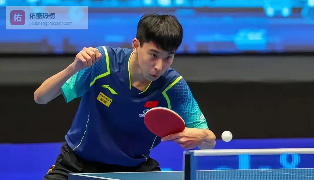 温瑞博3比0赢球不可怕，可怕的是赛后发言，落选世乒赛没气馁