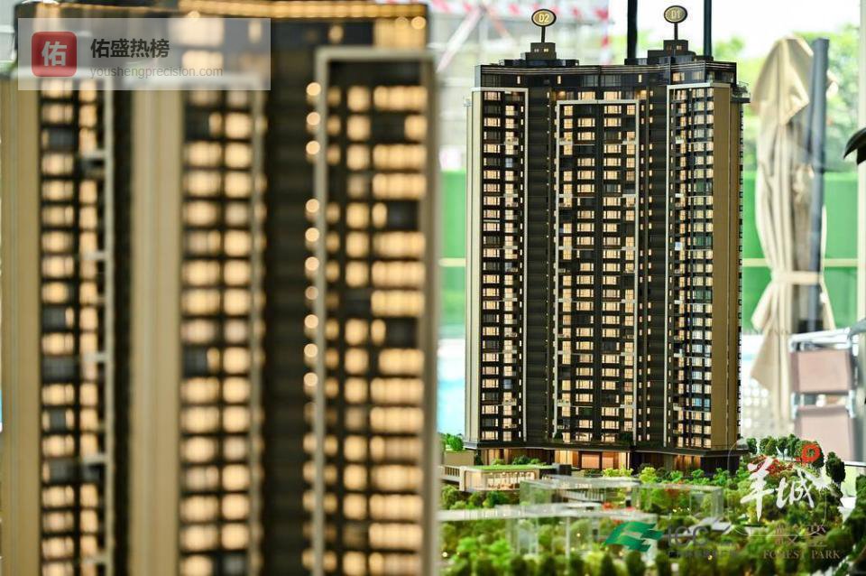 楼市活跃增强行业信心，又一港企加仓大湾区