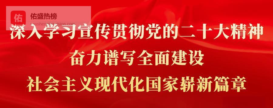 珙县“最美新星”：5位青年教师用爱点亮童心