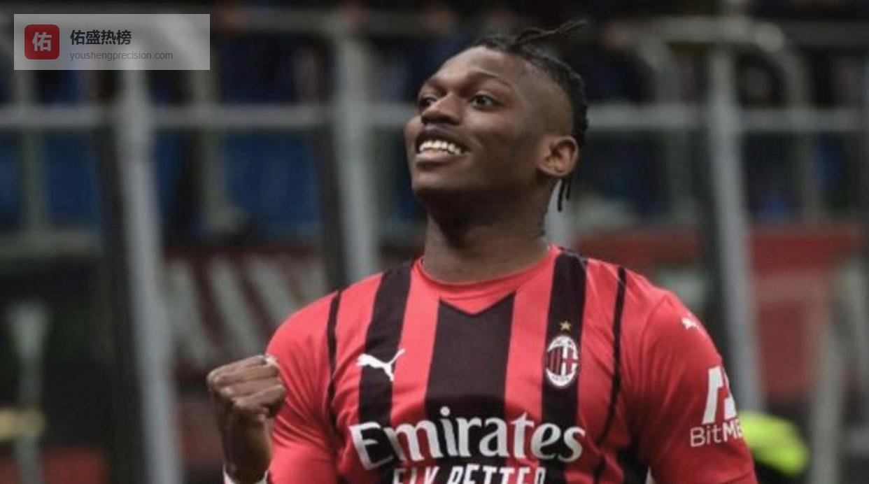 比赛成为莱奥在米兰处境的象征性缩影，后续转战位置与表现挣扎揭示未来去留，巴萨传闻与3000万买断成关键
