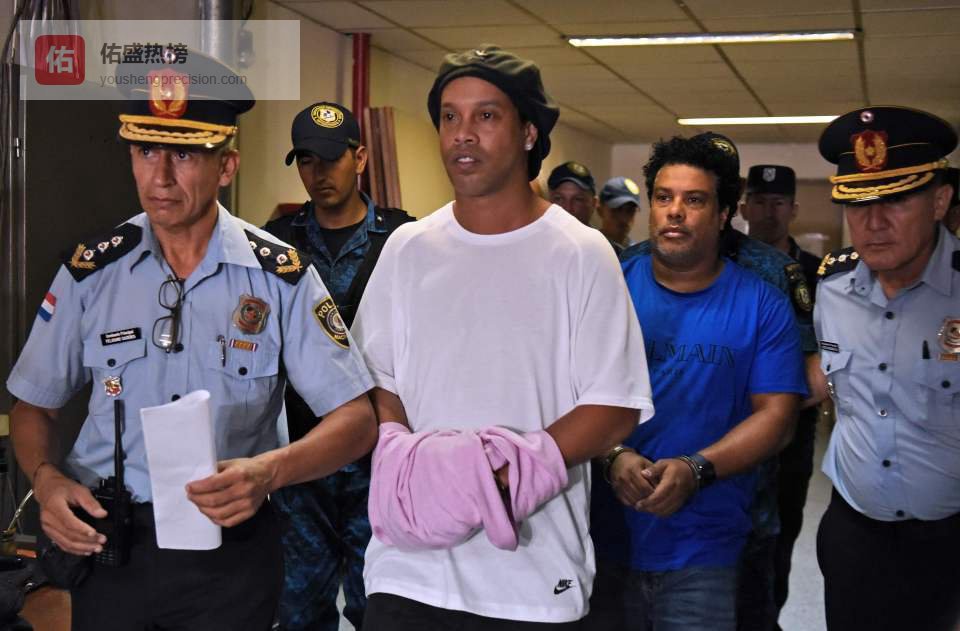 小罗首谈巴拉圭铁窗泪：金球变铁囚，奇葩情史大曝光