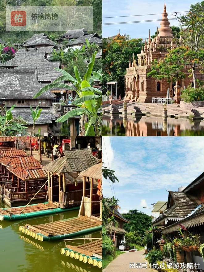 西双版纳6天5晚适合老人吗？本地人规划的慢节奏路线，不累人