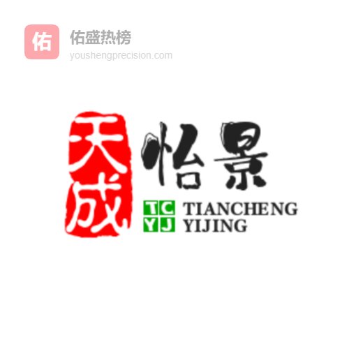 芮城假山制作厂家_专业假山施工队上门安装