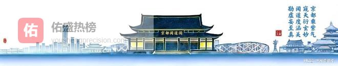 我带给你的……（外两首）