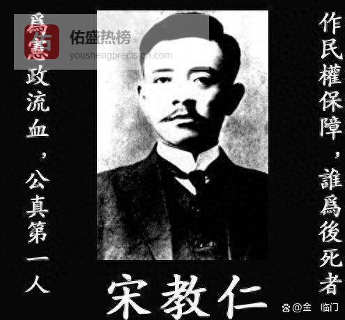 1912年，袁世凯手握重兵坐镇北京，却被一个湖南书生按在死角