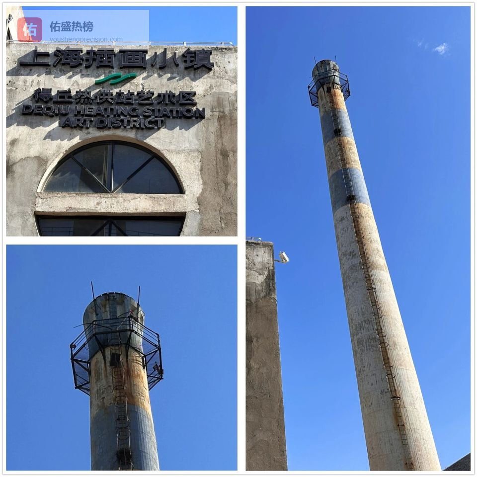 70米老烟囱下的新生！工业遗存变身网红面包房，治愈味蕾与人心