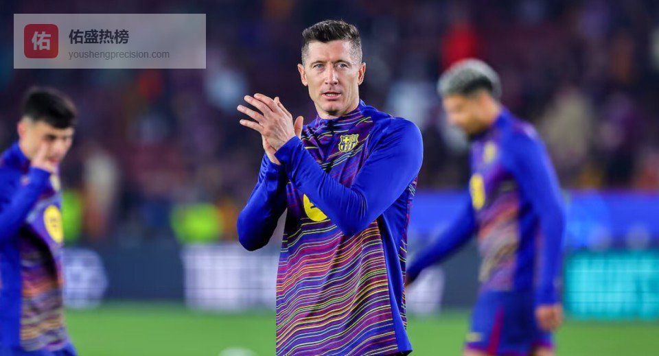 阿斯：莱万手握沙特丰厚合约，但地区冲突让他放弃前往的想法