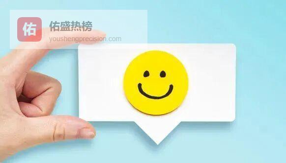 西兴实验小学心理健康周：让笑容成为最好的自己