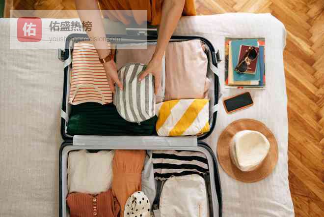 飞行前必查！随身行李中16样物品不能忘