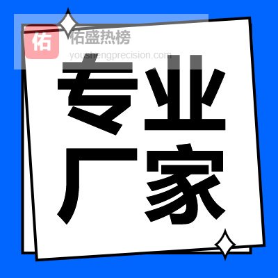 AL-14P-EX 为何说防爆磁性接近开关是“零电弧”设备？其触点设计有何特殊性？