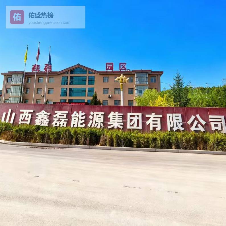 安阳市活性氧化钙