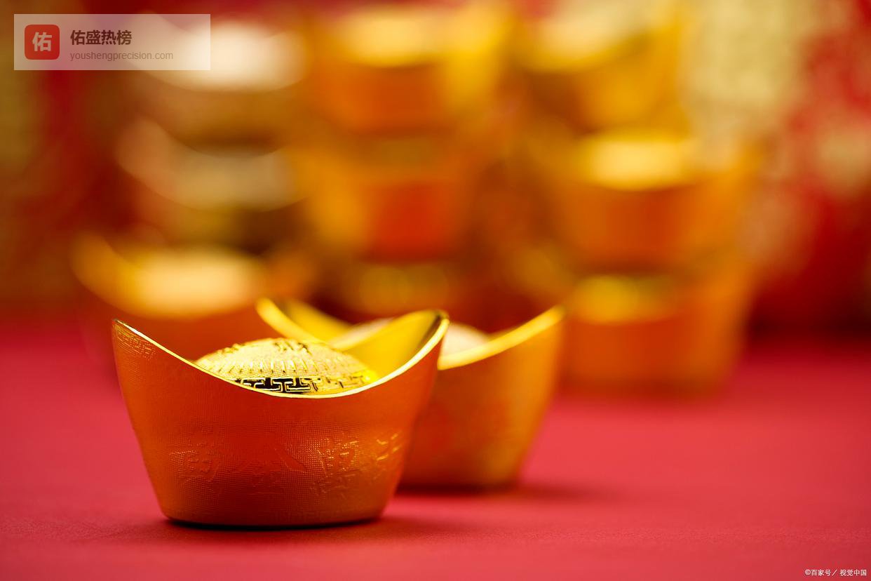 生肖鸡2026年4月17-19日运势解密：辰酉六合大转机，把握“火炼金”中的机遇！