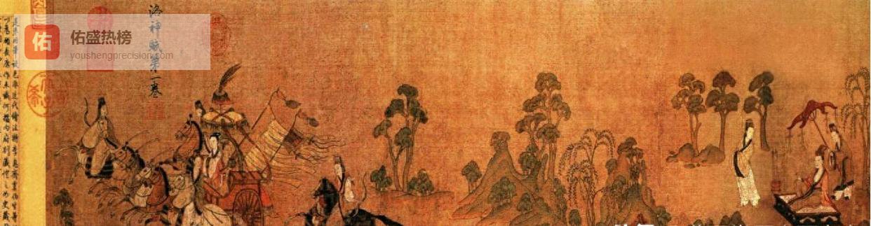 东晋立国百年间，为何除了开国皇帝司马睿，其余皇帝竟全部绝嗣？难道真是血腥的诅咒？