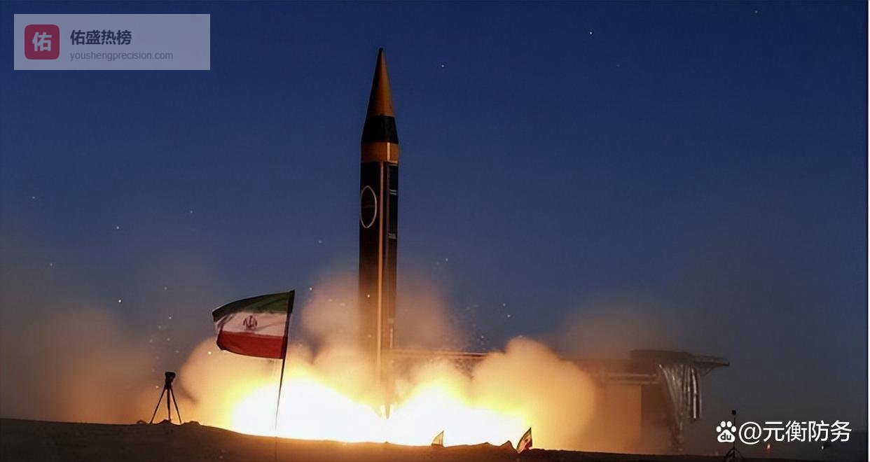 第95波打击！美国命门被炸了，特朗普暗示停火，中方已回应伊朗求援
