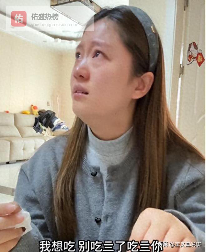 孕妇买200元水果却被丈夫怒骂：双标到极致，家境曝光，网友劝离