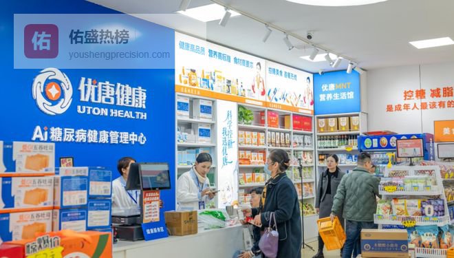 从 “无糖” 到 “精准营养”：三晖宝如何重构健康饮食新范式