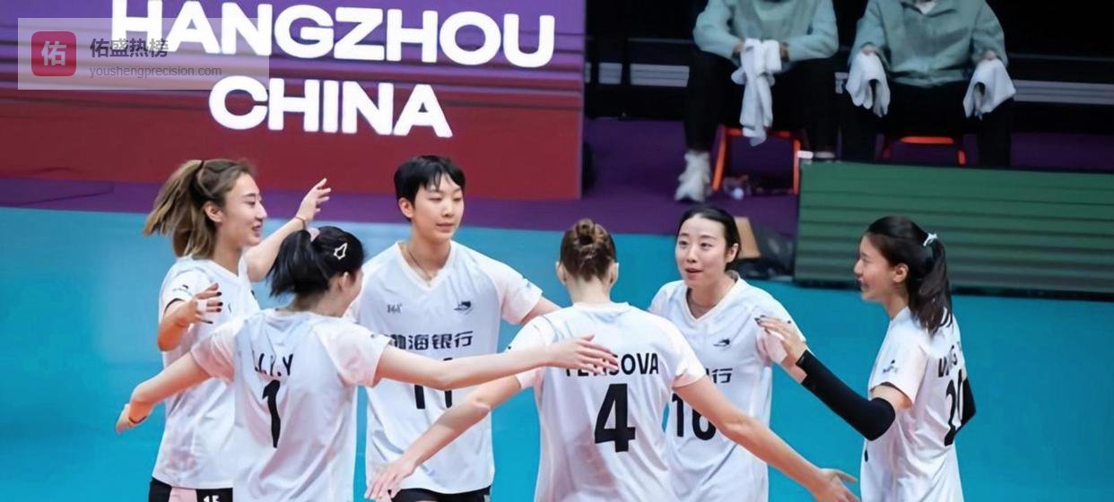 中国女排联赛引发讨论：外援看似能提升比赛水平却带来依赖，青训才是未来真正的根基