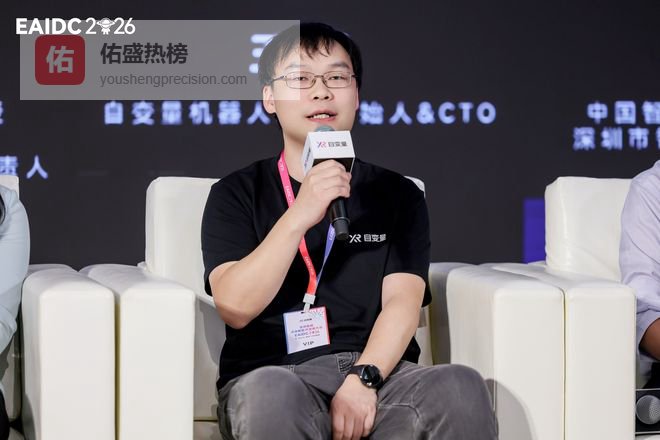 对话自变量CTO王昊：在具身智能的“无人区” 探索端到端大模型的终极形态|连线创始人