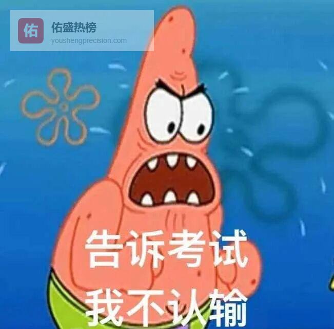 贵州公务员分数线全景：2017-2021五年对比