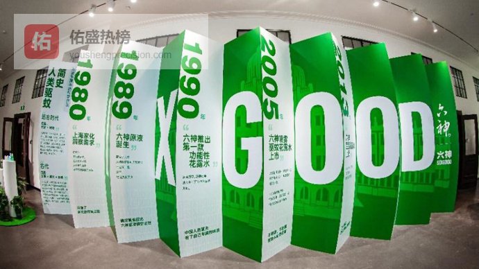 倡导健康生活方式，这个民族品牌加速产学研创新实践