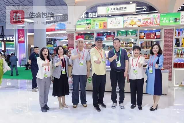 津门味道亮相第六届消博会 天津食品集团展现食品产业创新活力