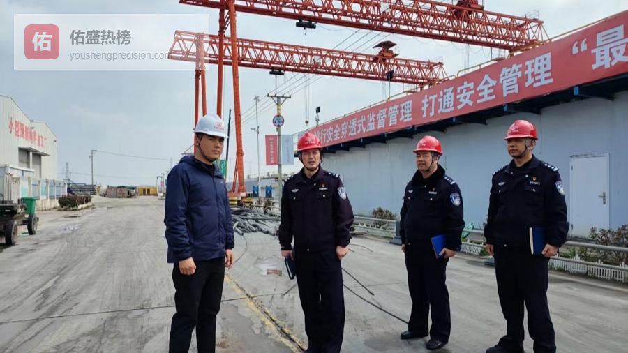 护企工作站零距离服务高铁工地：崇明港西派出所为“沪渝蓉”拧紧“安全阀”
