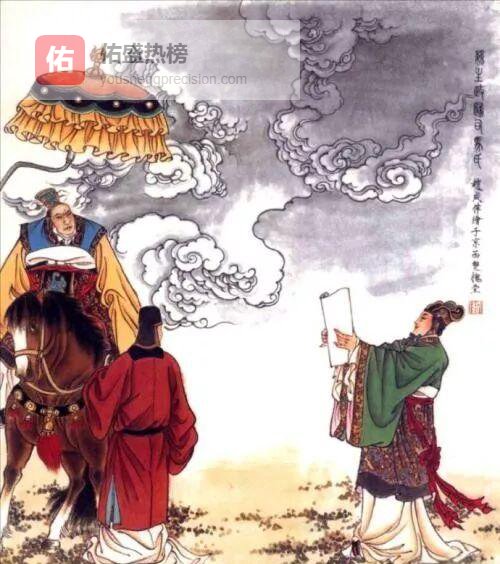 夏侯霸降汉：姜维借力复蜀第一枪