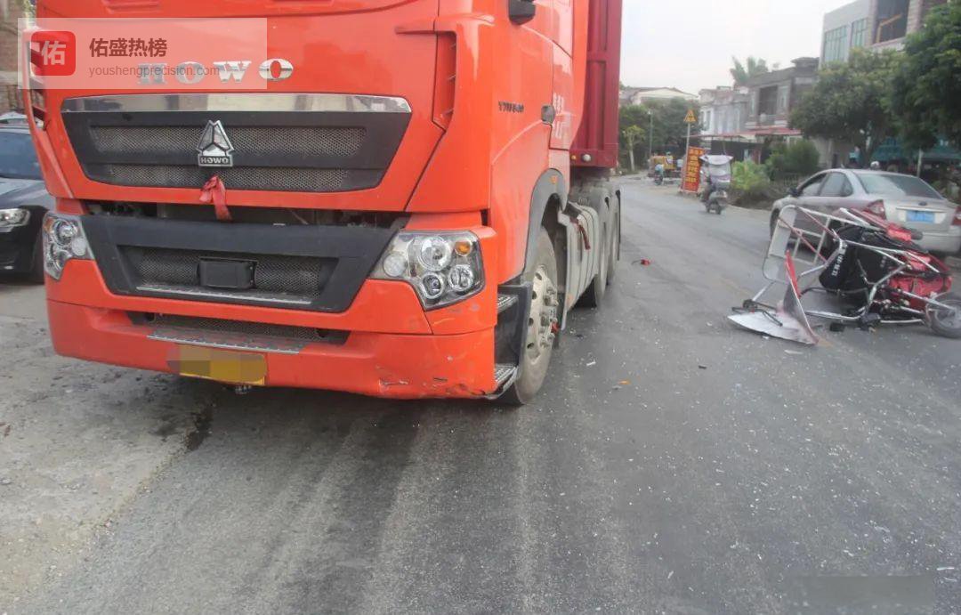 盲超一时爽，全家泪两行