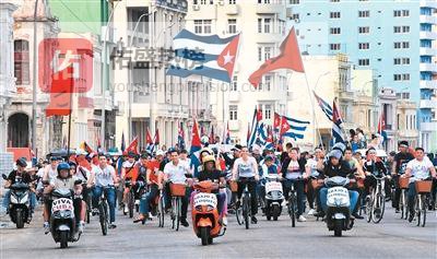 谋合作，反强权，拉共体释放团结信号（环球热点）