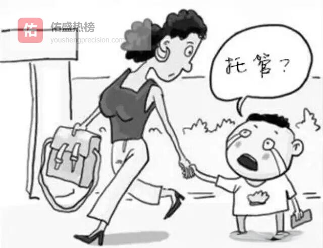 别让“学前班”偷走孩子的童年：家长必读的利弊全解析