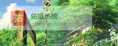 成都2.5h直达的半山诗居：把日子过成风景