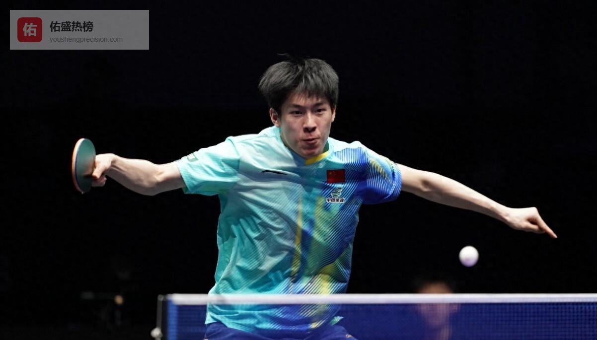 WTT太原赛！决赛出炉，卫冕冠军0-3淘汰，石洵瑶惨败，温瑞博鏖战