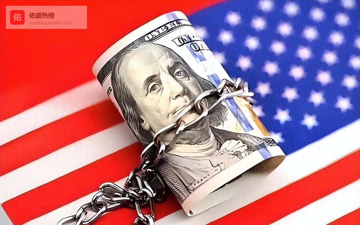 36万亿美债还不起，特朗普决定“弄死”大债主，为此不惜自曝家丑，美联储硬顶特朗普降息压力，美元信用危机隐现