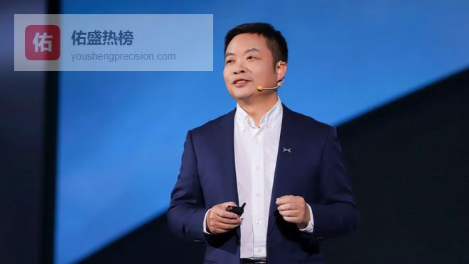 何小鹏言论引热议，10万元以下的车型没价值了？