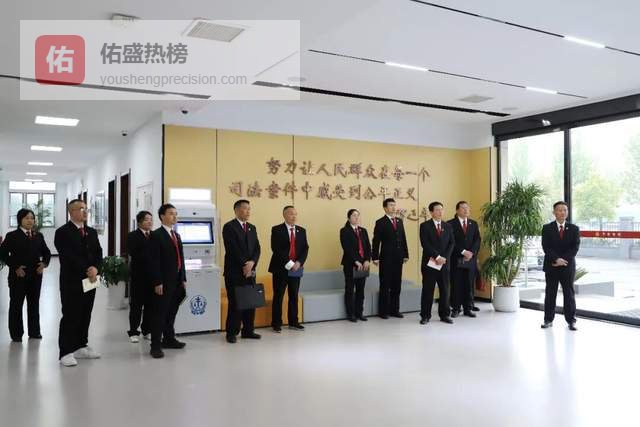 互学互鉴促提升 携手共进谋新篇——河南洛宁法院到高新法院李村人民法庭学习交流