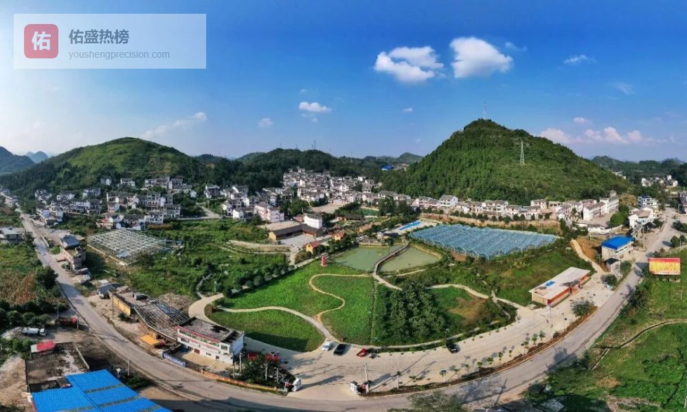 航空赋能黔山秀  振兴路上巾帼情——记关岭自治县顶云街道石板井村驻村第一书记郭跃