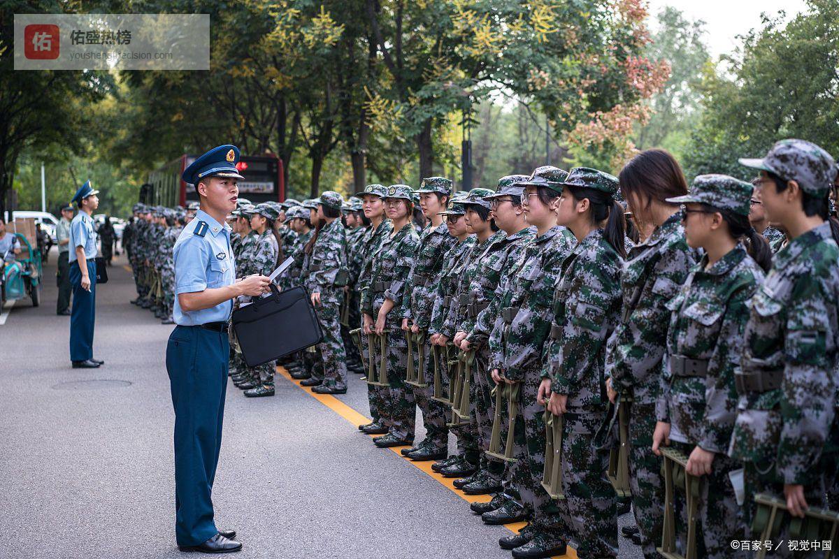 军校和警校，能不能同时填报？很多家长考生都搞错了