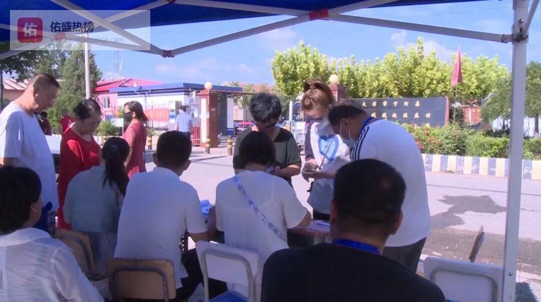 1415户新居梦启程：田辛赵温抽号记