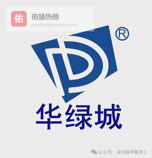 为什么说装修完才问“多久能住”已经晚了？