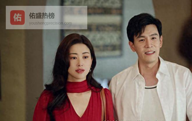 别再尬演情妇了！一脸疲态、五大三粗，这是迷倒男人该有的皮囊？