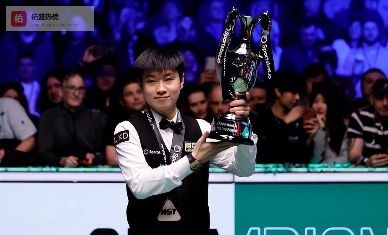 包揽3冠！赵心童创历史后，赛季总奖金曝光，等于王楚钦要打2年比赛